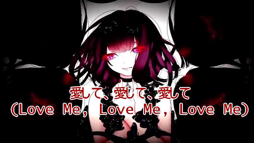 One of the old thumbnail images for Kikuo's most famous song, Love Me Love Me Love Me. It features a young woman swarmed by 
						black butterflies and red skull-like figures on each corner. She is wearing a diamond-charm necklace around her neck.